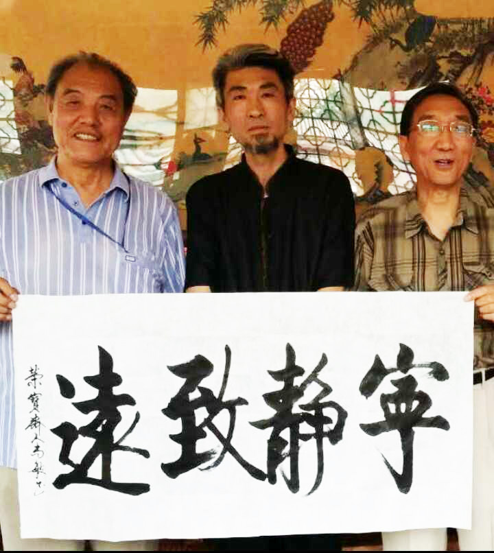 冯振与清秘阁董事长贾志仁 副本.jpg